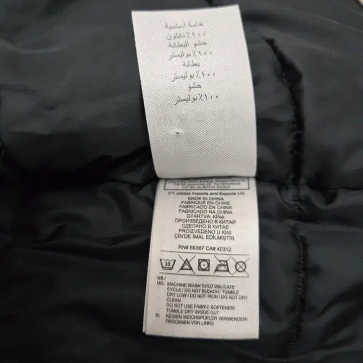 [BUNJANG] Adidas Lightweight Padded Jacket 95 / 아디다스경량패딩95