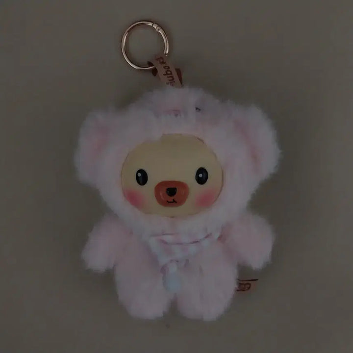 [BUNJANG] Keyring Plush Doll / 돼지 곰돌이 키링 인형