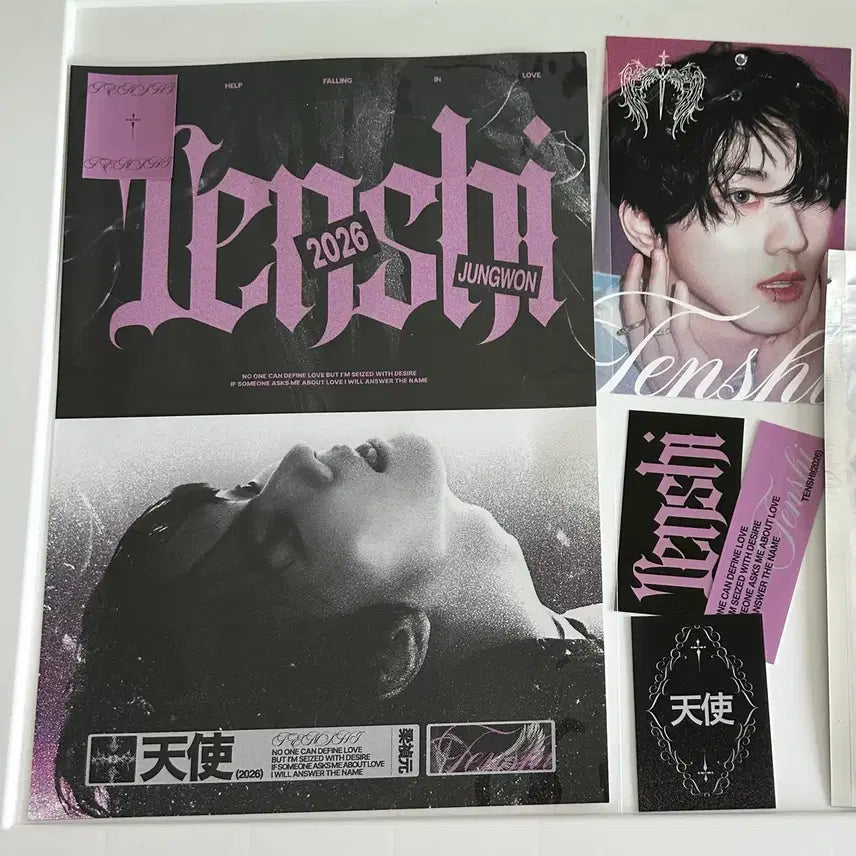 [SOLD OUT] 엔하이픈 정원 생카 생일카페 텐시 기본 특전 + 럭드 양도