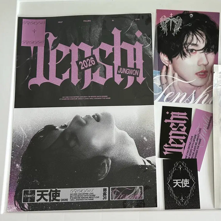[SOLD OUT] 엔하이픈 정원 생카 생일카페 텐시 기본 특전 + 럭드 양도