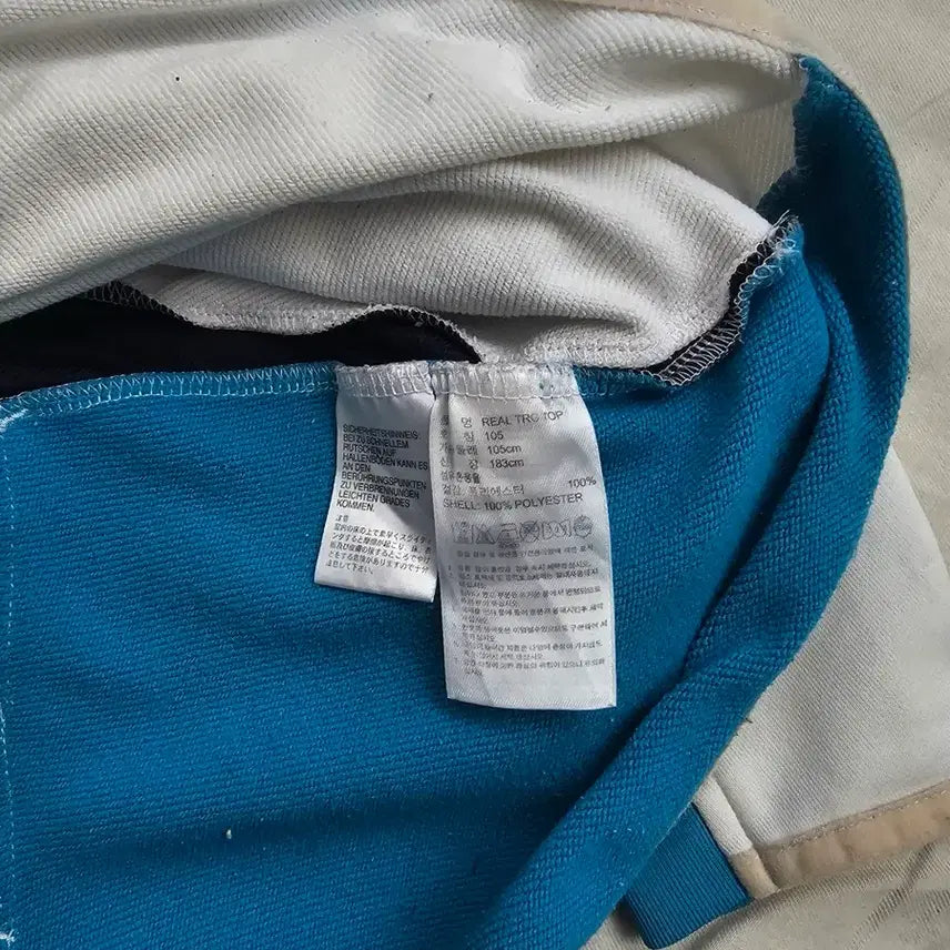 [BUNJANG] Real Madrid Adidas Training Top / 아디다스 레알마드리드 기능성 트레이닝 탑