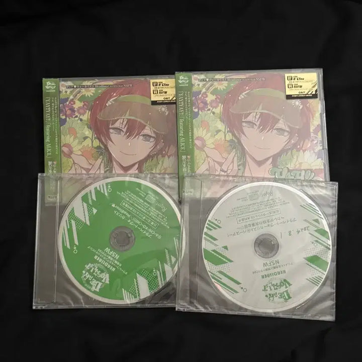 [BUNJANG] Dear.BO A-Dash CD Merchandise / 디어보 에이대시 cd 지류 굿즈