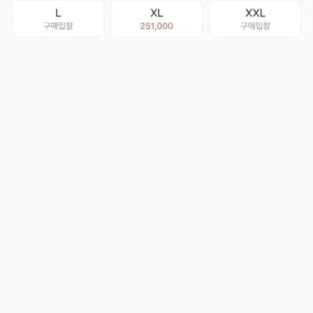 [BUNJANG] Maison Kitsune Monochrome Fox Head / 메종키츠네 모노크롬 폭스 헤드