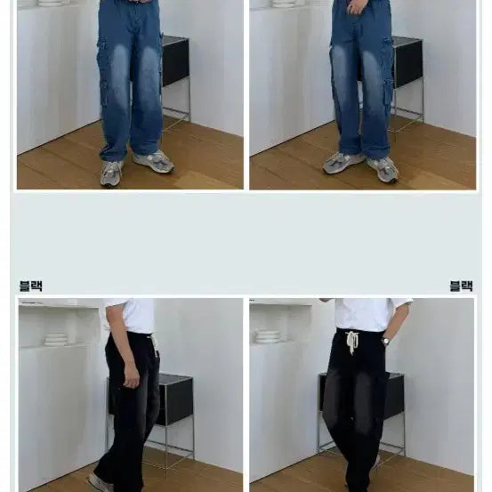 [BUNJANG] Denim Cargo Jogger Pants Bundle Set / 남성 청 데님 카고 조거 팬츠 2XL/3XL 일괄