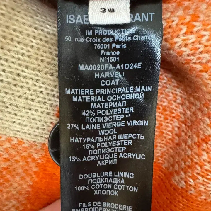 [BUNJANG] Marron with Etoile Orange Check Shirt Jacket / 마랑 에뚜왈 오렌지 체크 셔츠 자켓