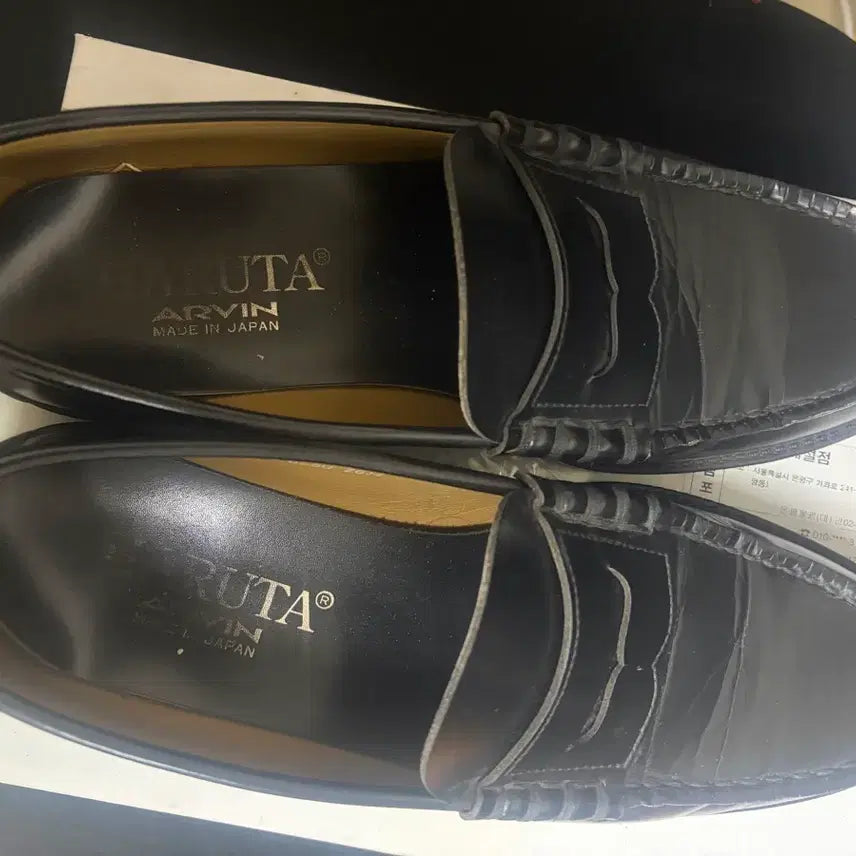 [BUNJANG] Haruto Loafers 265 / 하루타 로퍼 265