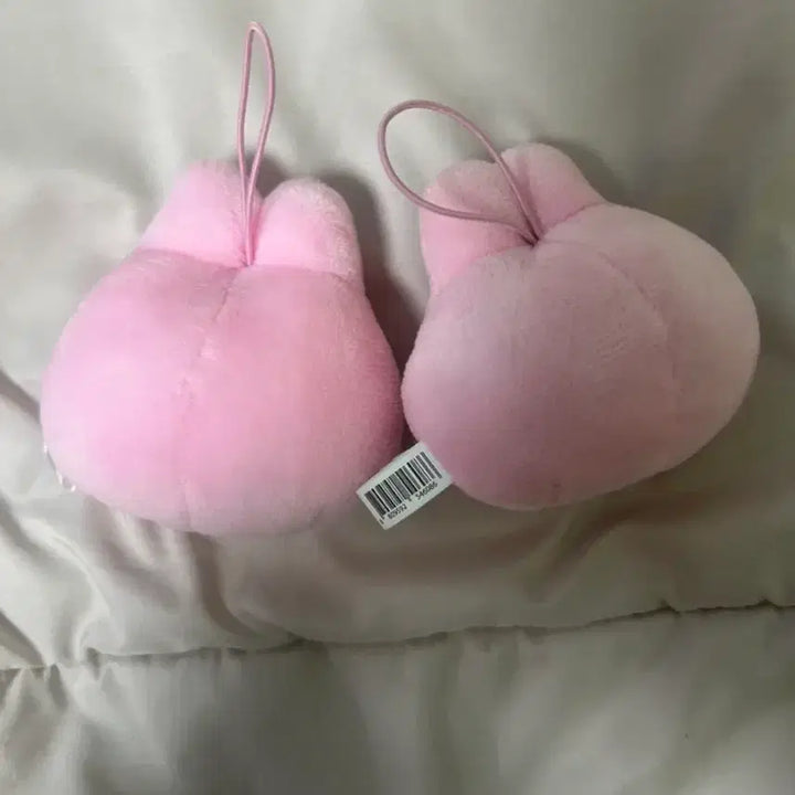 [BUNJANG] Ppanjjyutokki Keyring Bundle Set / 빤쮸토끼 인형 키링 일괄 판매