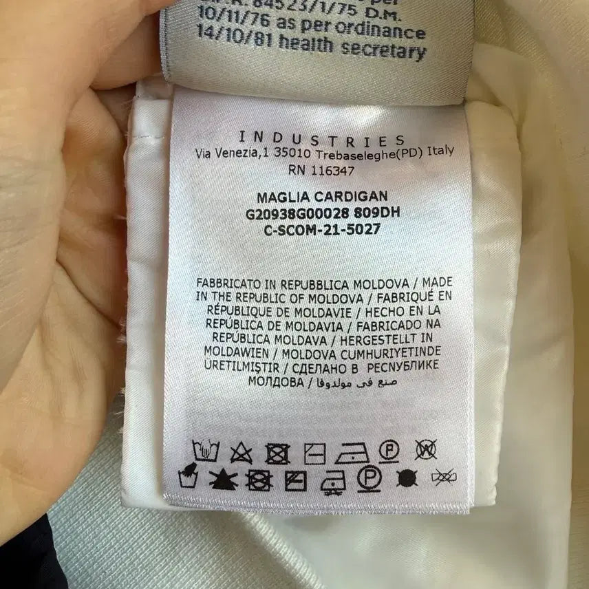 [BUNJANG] Moncler White Logo Patch Mix Hooded Down Jacket / 몽클레르 화이트 로고 패치 믹스 후드 다운 자켓