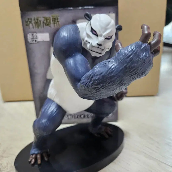[BUNJANG] Jujutsu Kaisen Panda Figure / 주술회전 판다 피규어 판매