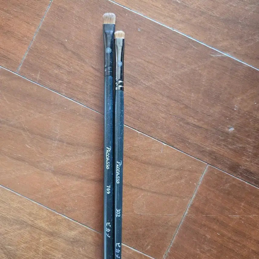[BUNJANG] Piccasso 709/302 Eyeshadow Brush Set / 피카소 709/302 아이섀도우 브러쉬 세트