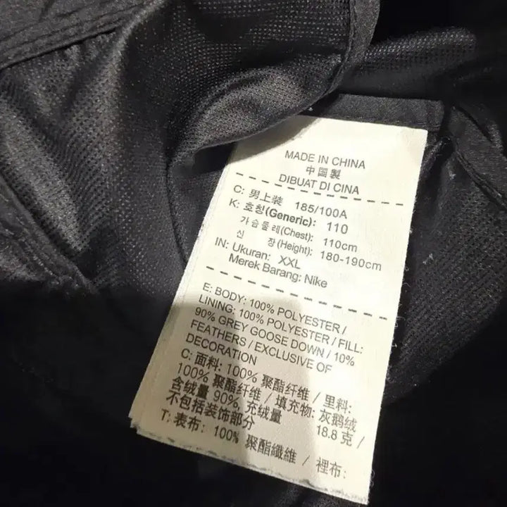 [BUNJANG] Nike Aeroloft Vest / 나이키 에어로로프트 베스트