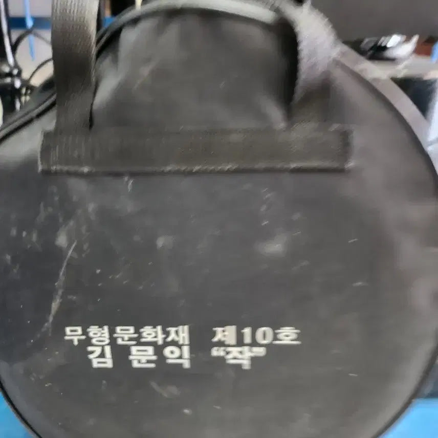 [BUNJANG] Meditation Gong and Stick Set / 명상용 징 + 스틱 세트