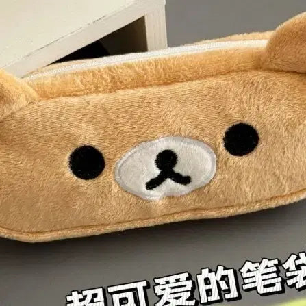 [BUNJANG] Rilakkuma Pencil Case / 리락쿠마 털 필통