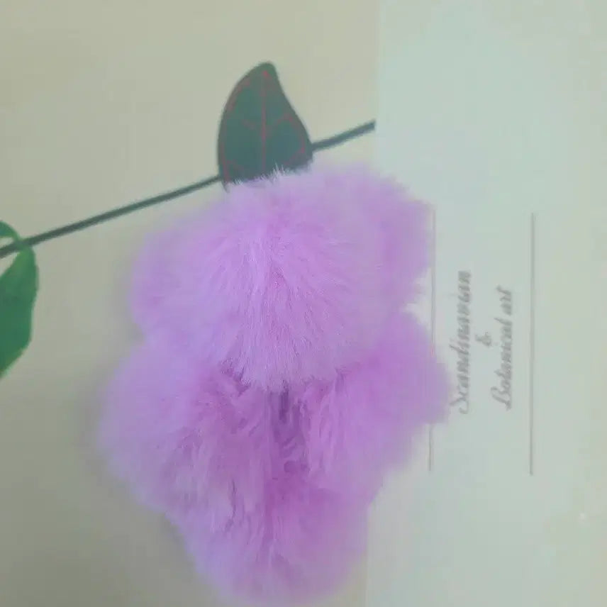 [BUNJANG] Lavender Purple Grape Pom Pom Keyring / 라벤더 퍼 포도 폼폼이 키링