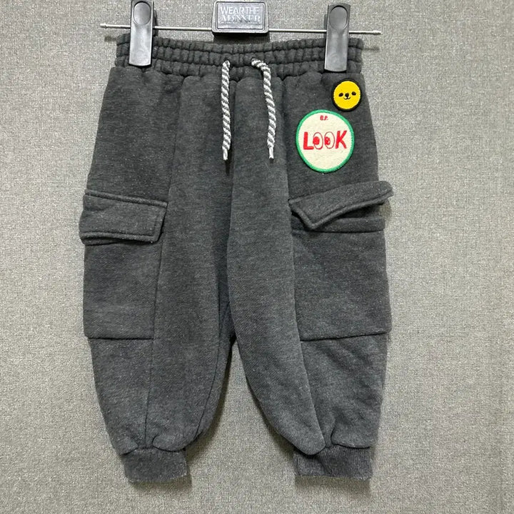 [SOLD OUT] 90 베베드피노 조거 팬츠 아기 바지 차콜
