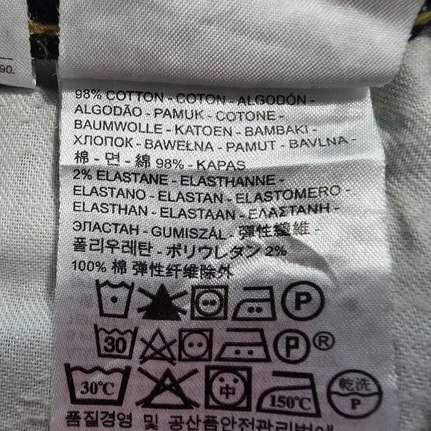 [BUNJANG] Levi's 511 Slim Fit Jeans / 리바이스 511 슬림핏 진청 데님 팬츠/남성(30인치)/B860