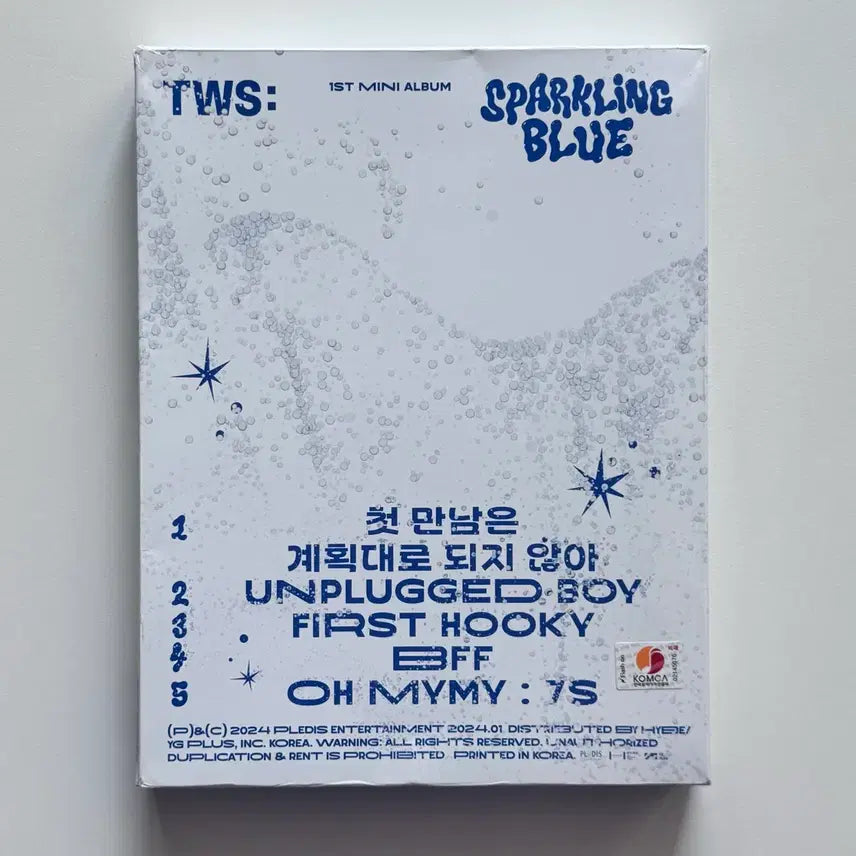 [SOLD OUT] [비매] 투어스 스파클링블루 데뷔반 공식 싸인 앨범