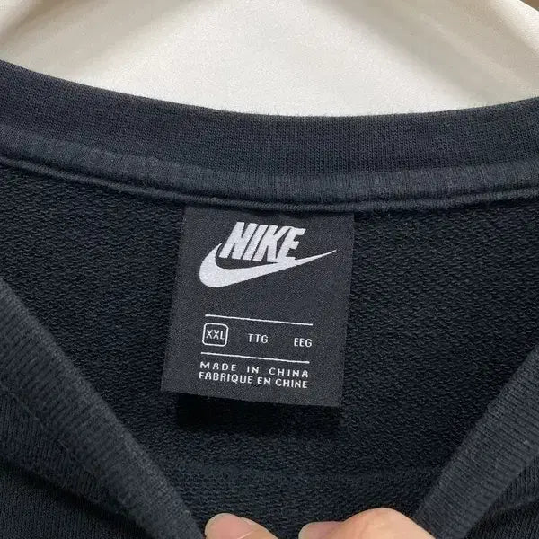 [BUNJANG] Nike Cotton Sweatshirt / 남XXL/나이키 코튼 맨투맨