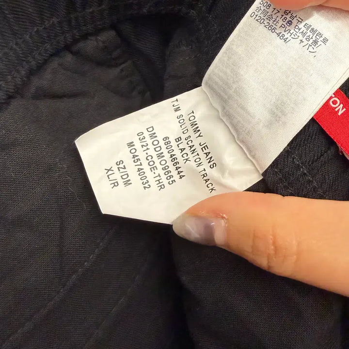 [BUNJANG] Tommy Hilfiger Men's Cotton Spandex Pants / (34-36) 남성용 타미힐피거 밴딩 코튼 스판 팬츠 바지