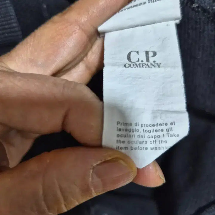 [BUNJANG] CP Company Black Goggle Sweatshirt / CP컴퍼니  블랙  고글  맨투맨