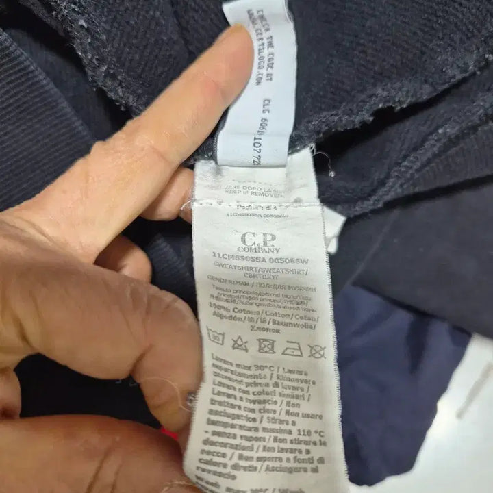 [BUNJANG] CP Company Black Goggle Sweatshirt / CP컴퍼니  블랙  고글  맨투맨