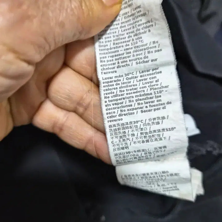 [BUNJANG] CP Company Black Goggle Sweatshirt / CP컴퍼니  블랙  고글  맨투맨