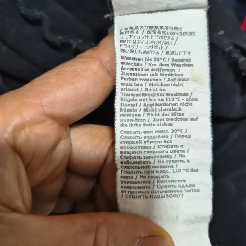 [BUNJANG] CP Company Black Goggle Sweatshirt / CP컴퍼니  블랙  고글  맨투맨