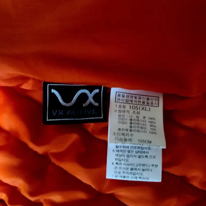 [BUNJANG] North Face VX Active Lightweight Padded Jacket XL / 노스페이스 VX ACTIVE 경량 패딩 자켓105  XL