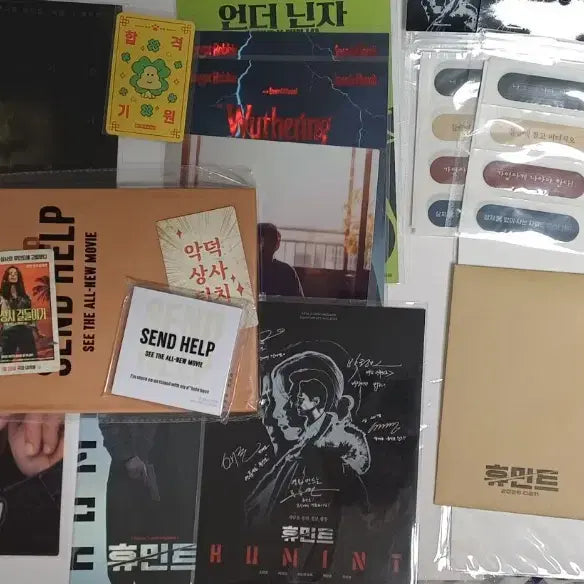 [BUNJANG] Rare Movie Goods Bundle Set / 영화 희귀굿즈 스티 아카 오티 포스터5장 등등 택배비포함 일괄