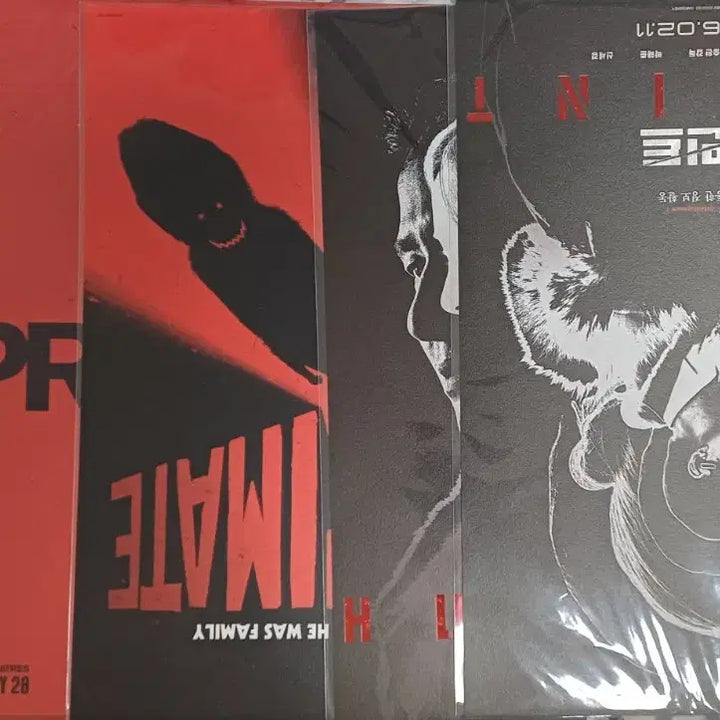 [BUNJANG] Rare Movie Goods Bundle Set / 영화 희귀굿즈 스티 아카 오티 포스터5장 등등 택배비포함 일괄