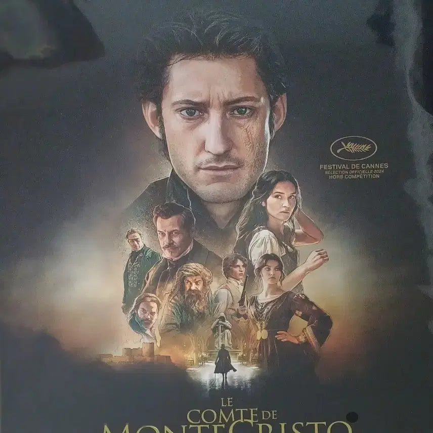 [BUNJANG] Rare Movie Goods Bundle Set / 영화 희귀굿즈 스티 아카 오티 포스터5장 등등 택배비포함 일괄