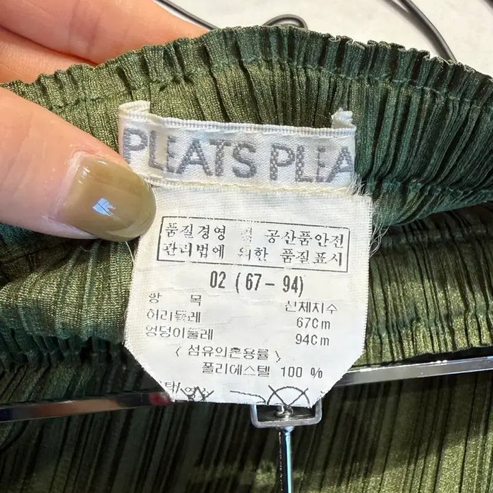 [SOLD OUT] 플리츠플리즈 카키 링컬 미디스커트