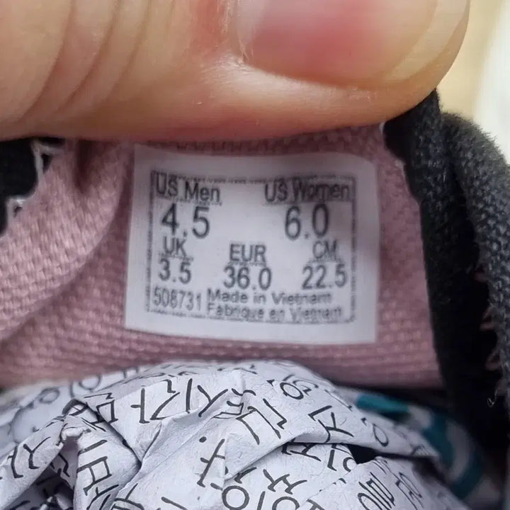 [BUNJANG] Authentic Patchwork Sneakers (Size 225) / 반스 어센틱 패치워크 스니커즈225