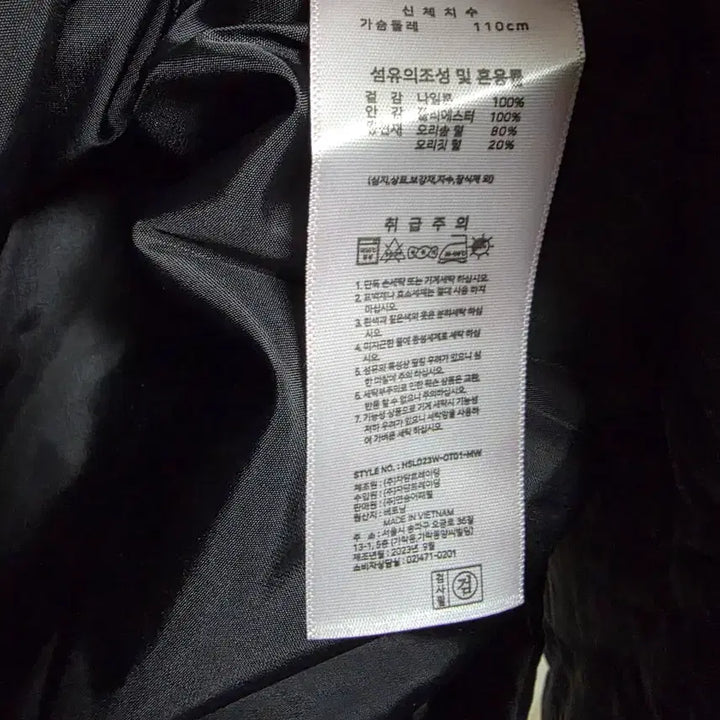 [BUNJANG] Lonsdale Lightweight Quilted Puffer Jacket / 론즈데일 오리털 경량퀼팅 2xl