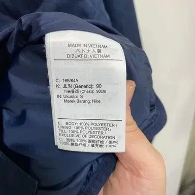 [BUNJANG] Nike Standard Fit Quilted Jacket / 남S/나이키 스탠다드 핏 누빔 점퍼 자켓