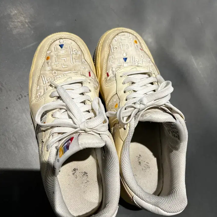 [BUNJANG] Nike Air Force 1 Hangul Day Edition (Size 240) / 나이키 에어포스1 한글날 에디션 240