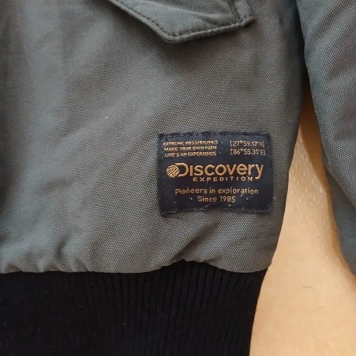 [BUNJANG] Discovery Expedition Jacket (Size 95) / 디스커버리 익스페디션 항공점퍼 95호