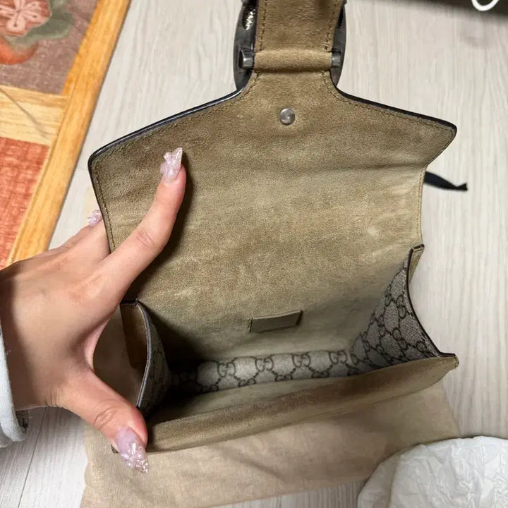 [BUNJANG] Dior Dionysus Chain Shoulder Bag Small / 구찌 디오니소스 체인 숄더백 스몰