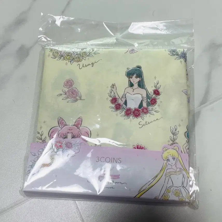 [BUNJANG] Sailor Moon Shopping Basket / 세일러문 장바구니