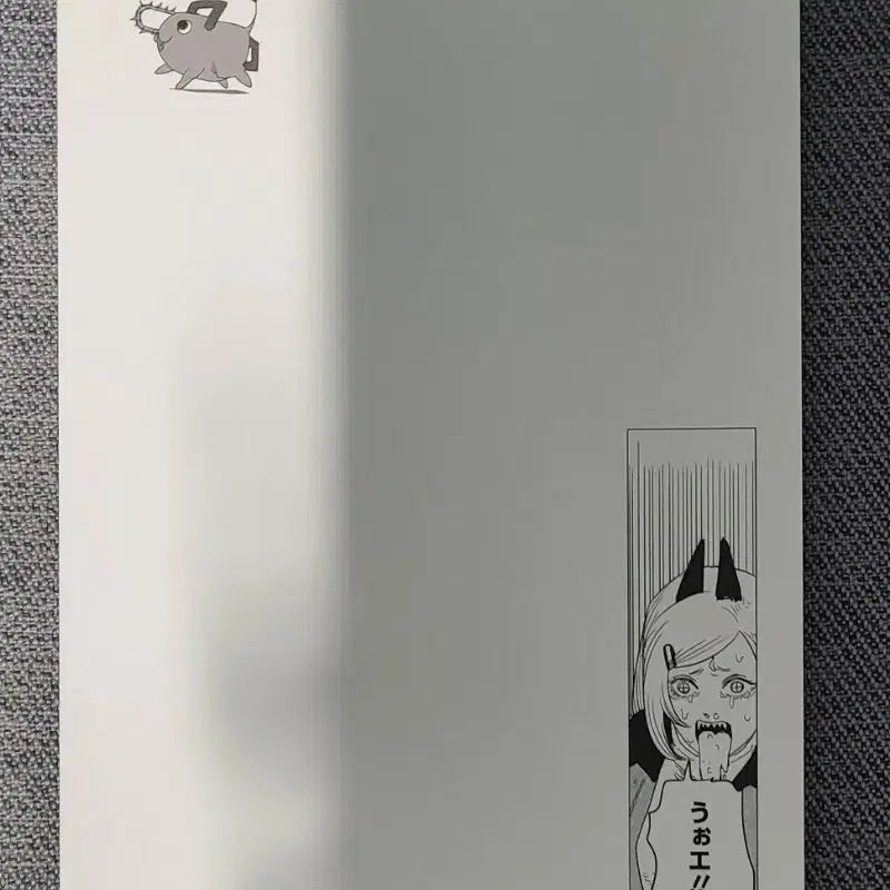 [BUNJANG] Chainsaw Man Power Postcard / 체인소맨 키라키라 포스트카드 - 파워