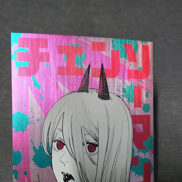 [BUNJANG] Chainsaw Man Power Postcard / 체인소맨 키라키라 포스트카드 - 파워