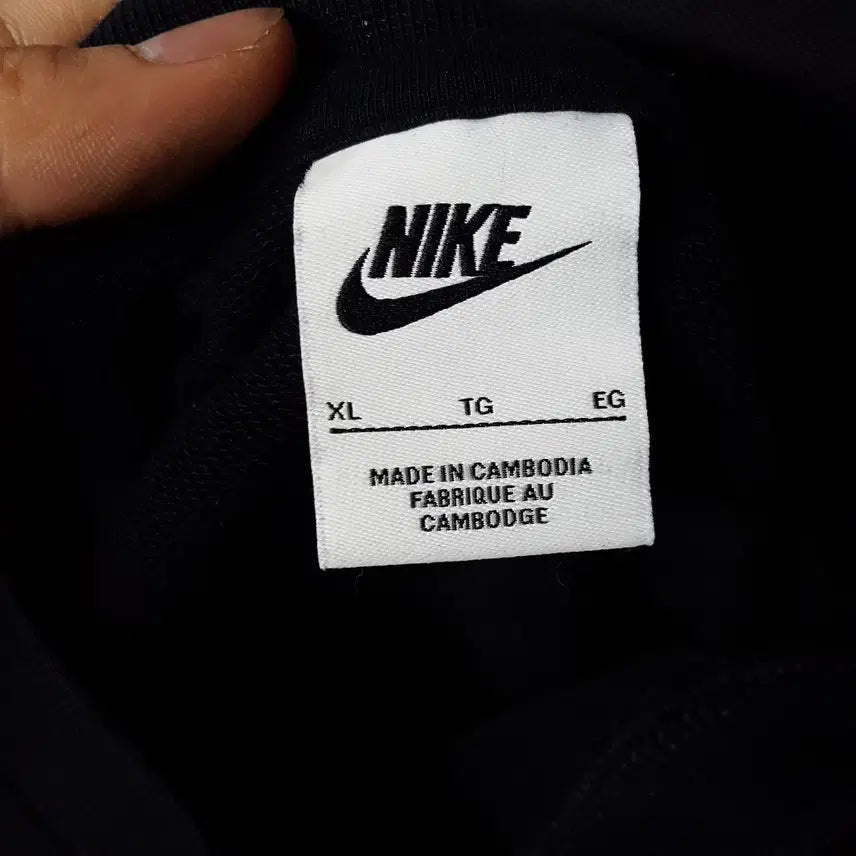 [BUNJANG] Nike Men's Oil Jang Sweatshirt / 23년 나이키 남성 맨투맨 XL 오일장