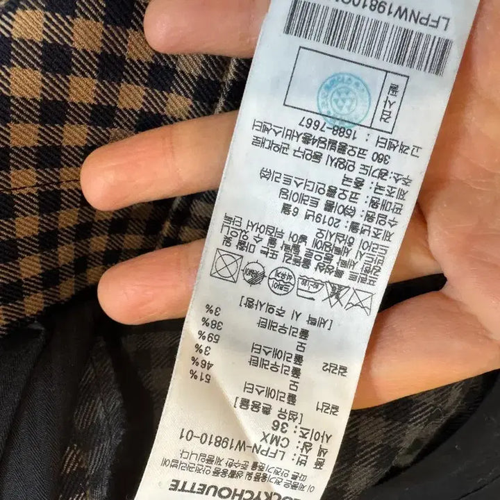 [BUNJANG] Lucky Chouette Check Wool Pants / Lucky chouette 럭키슈에뜨 체크 울 팬츠