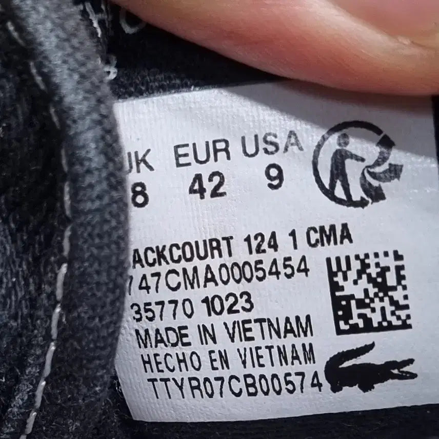 [BUNJANG] Lacoste Men's Sneakers (Size 270) / 라코스테 블랙 남성스니커즈 42 270