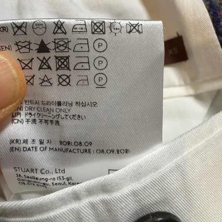 [BUNJANG] Anderson Bell Daddy Jacket / Anderson bell 앤더슨벨 대디 자켓