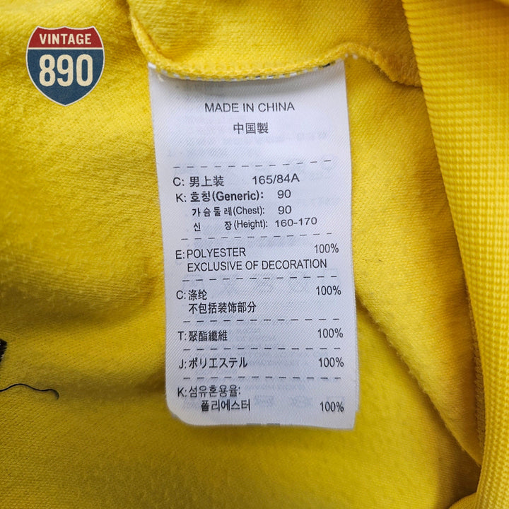 [BUNJANG] NIKE United Zip-up Jersey / [S] NIKE 나이키 유나이티드 집업 져지