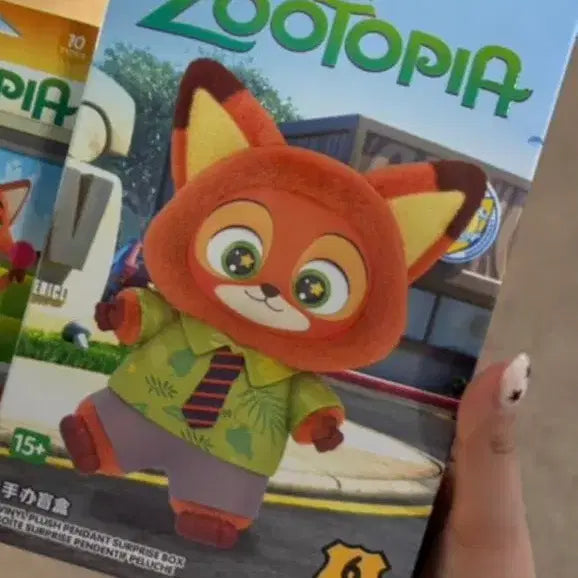 [BUNJANG] Zootopia Judy Keyring / 상하이 미니소 주토피아 주디 인형 키링 미사용