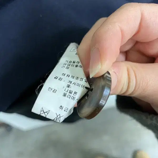 [BUNJANG] F/ 발렌시아 울 캐시미어 롱 코트 / 여F/발렌시아 울 캐시미어 롱 코트