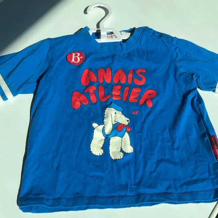 [BUNJANG] Bebe De Pino Stripe Bodysuit & Hat Bundle Set / 베베드피노 스트라이프 바디수트 모자세트 일괄