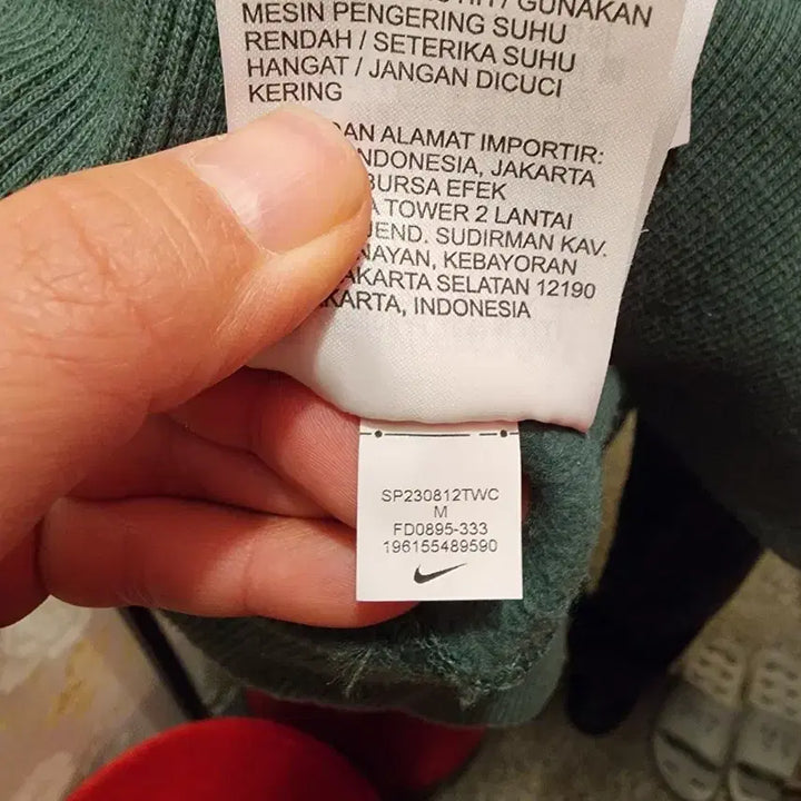 [BUNJANG] Nike Anorak Crop Sweatshirt (Green) 85 / 7/35 나이키 아노락 크롭 맨투맨(그린)85